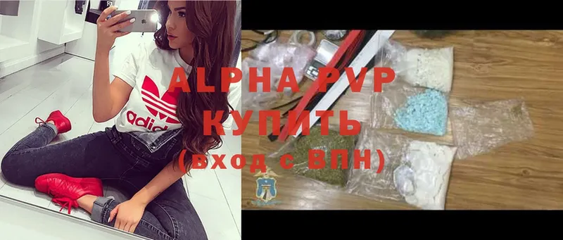 Alfa_PVP СК  Губкинский 