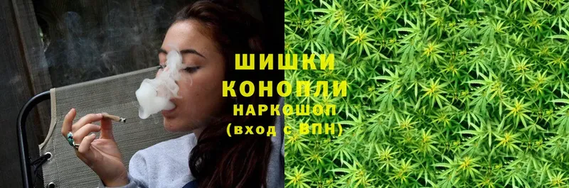 Канабис Ganja  Губкинский 